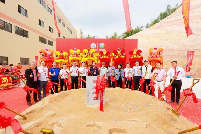 瑞丰生态又一新基地璀璨竣工吹响集结号踏上土壤“疗伤”之旅守护大地之根！(图8)