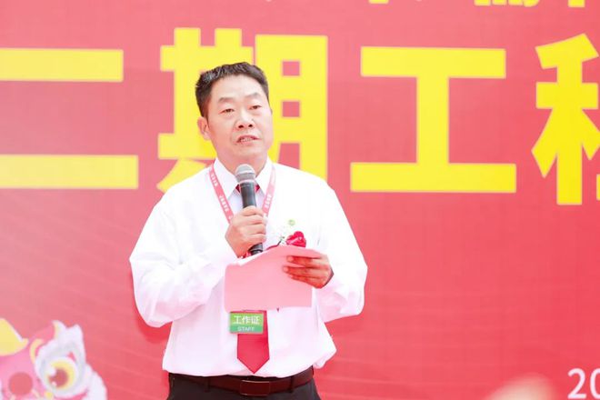 瑞丰生态又一新基地璀璨竣工吹响集结号踏上土壤“疗伤”之旅守护大地之根！(图7)