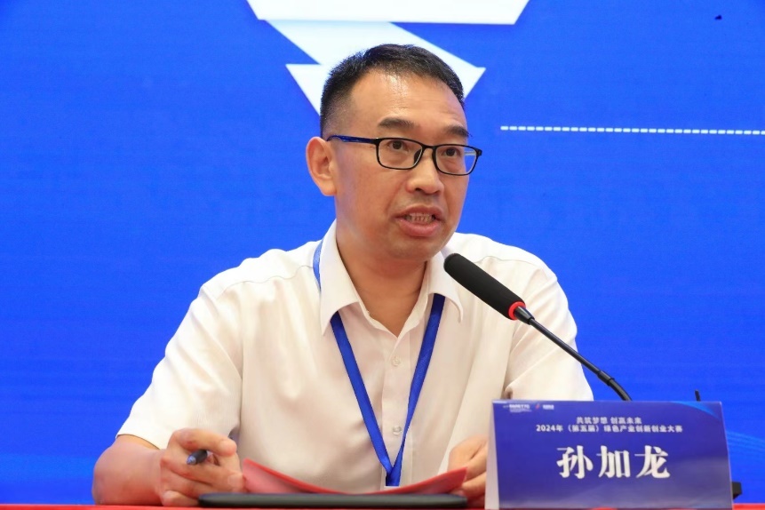 专访水环境治理产业技术创新战略联盟副秘书长孙加龙----绿创赛创赢未来