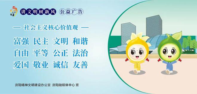 4872名学生已入校！我市中学校区+1(图2)