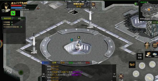 红月手游：《红月战神》善恶介绍好坏皆在一念之间！(图3)