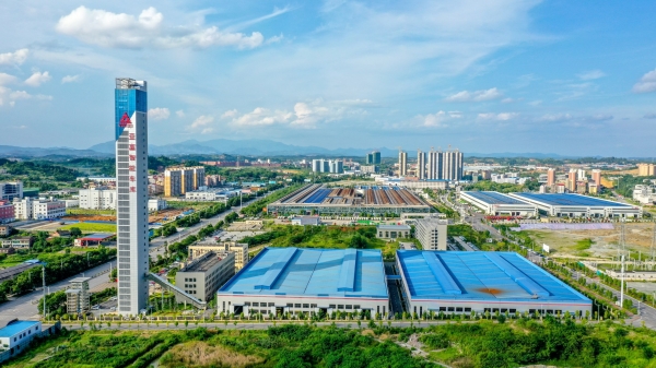 新中国成立75周年省报献礼作品看全省老工业基地邵阳如何向“高、新、特”转型？