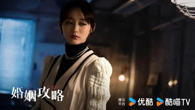 “青岛出品”网络剧《婚姻攻略》《再见怦然心动》全网有效播放量均过亿！(图6)