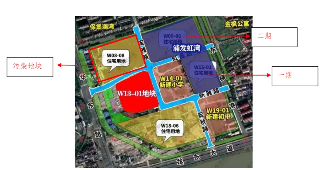 上海一新小区隔壁是污染地块报告称“土壤中有18种化学物质”！单价达7万元业主：若知情三四万元都不会买(图11)