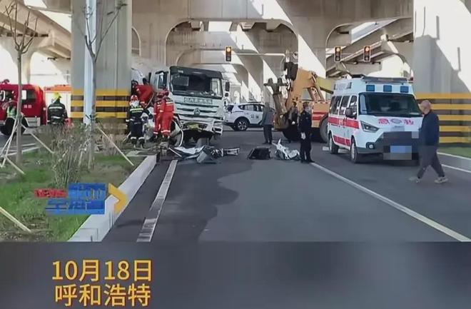 惨烈！内蒙车祸现场曝光：水泥罐车闯红灯致女司机车毁人亡！(图7)