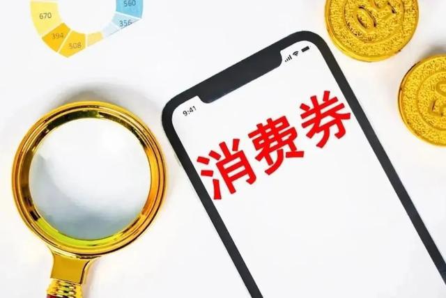国庆冷空气+台风！超19亿人次流动！上海幼童坠楼商场赔154万！14岁女孩遭体罚