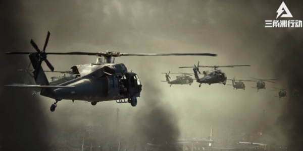 三角洲行动配置需求一览游戏设备配置需求介绍(图3)