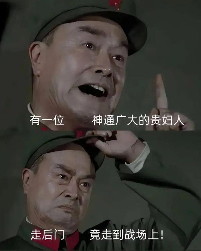 民用的叫机器狗军用的叫机器狼(图9)