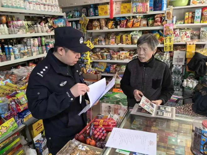 【公安政务服务优化年】强化场所安全检查筑牢消防安全防线