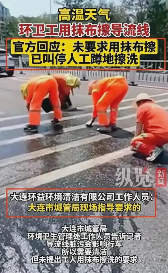 西安这件事让人既愤怒又心酸欺负老实人他们总能有办法！(图9)