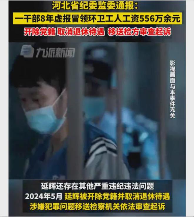 西安这件事让人既愤怒又心酸欺负老实人他们总能有办法！(图10)