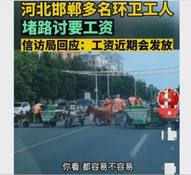 西安这件事让人既愤怒又心酸欺负老实人他们总能有办法！(图11)