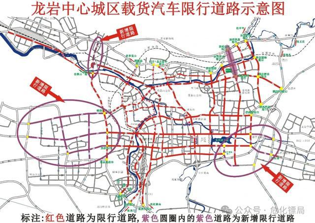 5省危险品运输车限行措施有调整