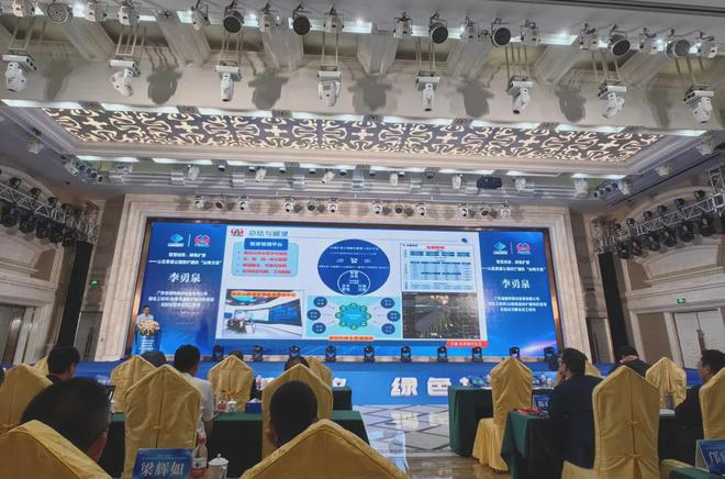 广东山区高速公路改扩建技术研讨暨汕梅高速改扩建现场观摩会召开(图2)