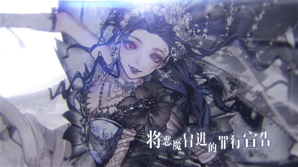 撕掉标签挣脱束缚《以闪亮之名》为全球女性发声！(图5)