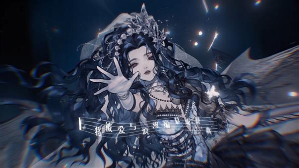 撕掉标签挣脱束缚《以闪亮之名》为全球女性发声！(图4)