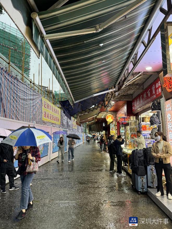 知名景点中英街发生海水倒灌但不影响其运营(图2)