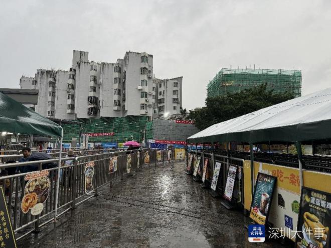 知名景点中英街发生海水倒灌但不影响其运营