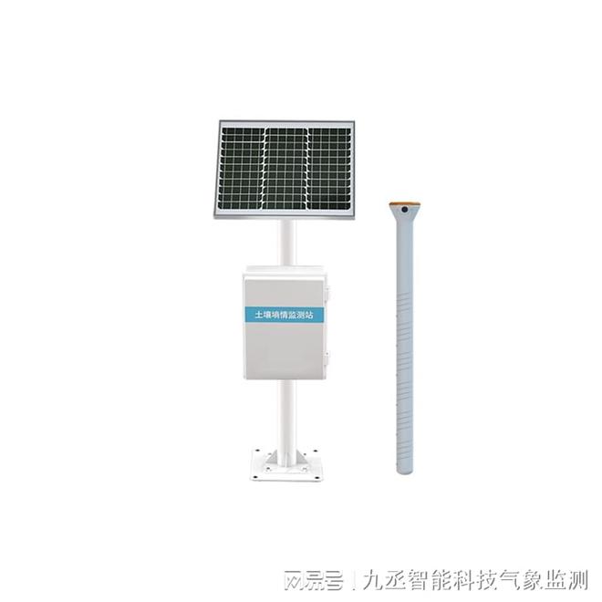 耕地土壤墒情监测站：科技助力精准灌溉新时代