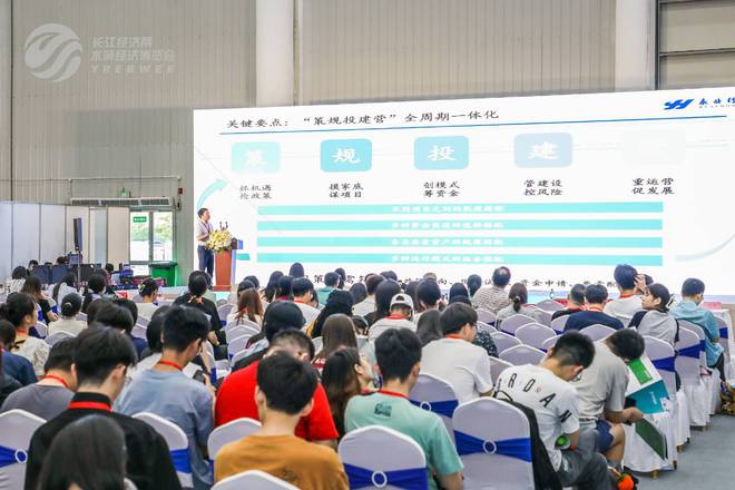 2025鸿威·世界环保产业博览会(广州)邀请函(图2)