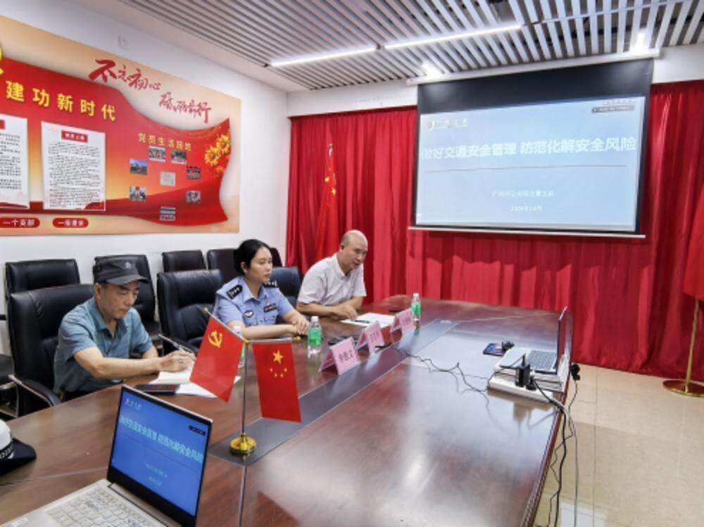 2024年广州市混凝土行业实现全年安全生产