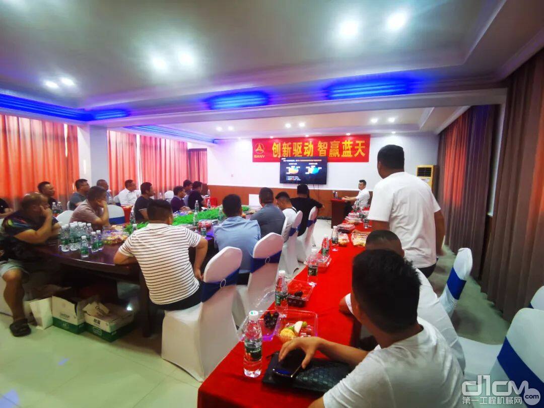 创新驱动智赢蓝天：三一混凝土机械新品品鉴会活动在南通举办(图2)