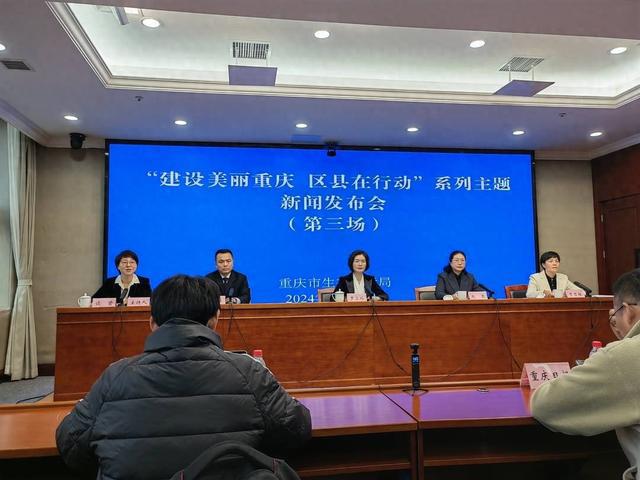 全国首创！西部科学城重庆高新区建立土壤污染调查名录