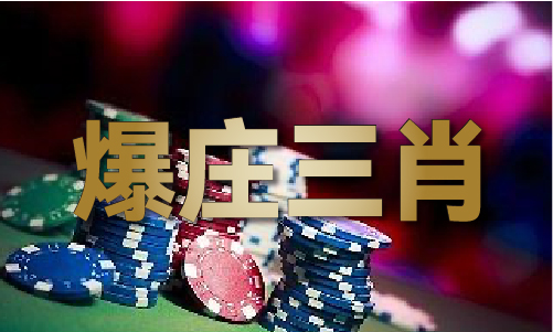 全年资料大全免费_全年资料大全免费