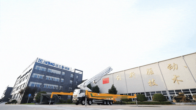 全球首台新品发布丨徐工75米泵车“大”有可为(图2)