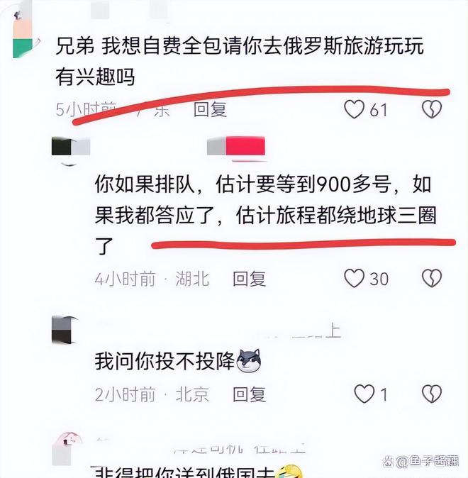 湖北大叔撞脸泽连斯基走红自称是叉车司机网友：快投降吧！(图7)