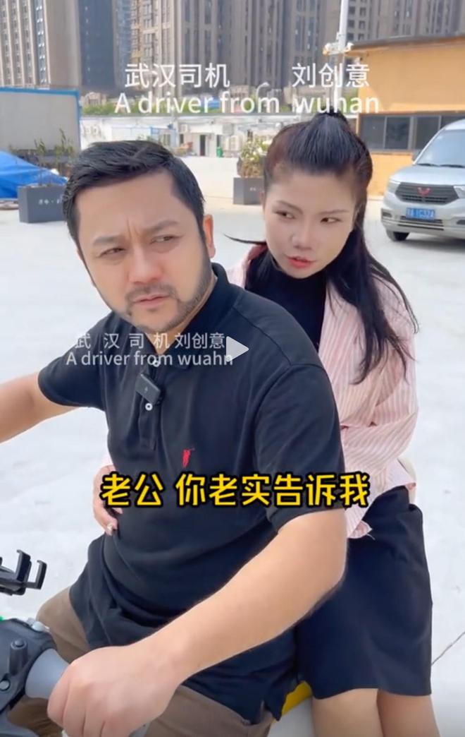 湖北大叔撞脸泽连斯基走红自称是叉车司机网友：快投降吧！(图11)
