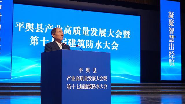 不止于基建百病不侵坝道工程医院二期有更多王炸(图2)