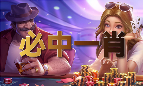 澳门49图库恢复