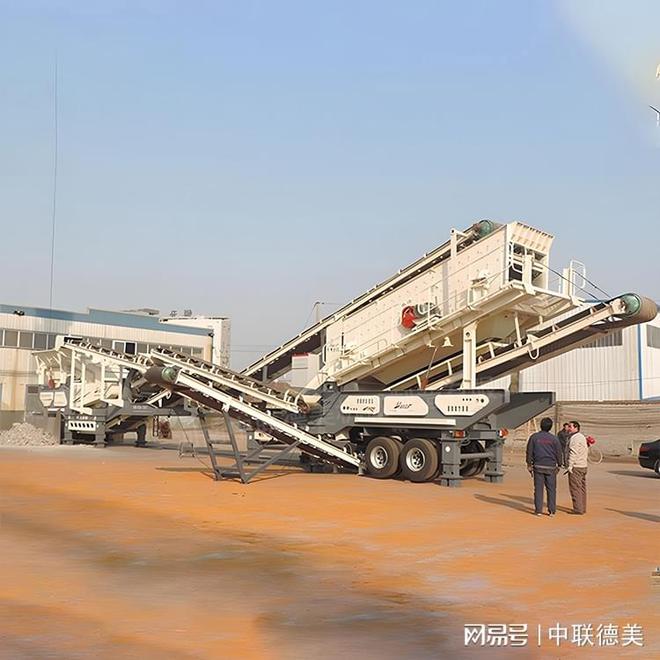 建筑垃圾破碎设备-湖南益阳建筑垃圾处理设备-中联德美