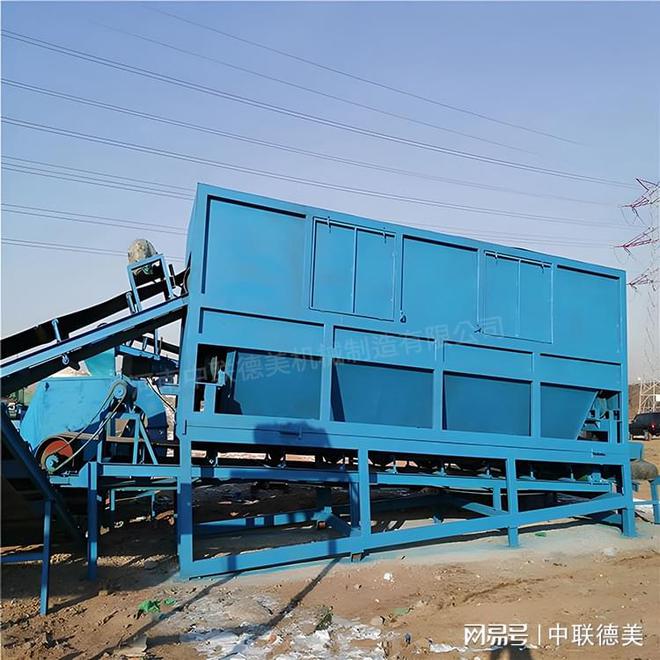 建筑垃圾破碎设备-湖南益阳建筑垃圾处理设备-中联德美(图2)