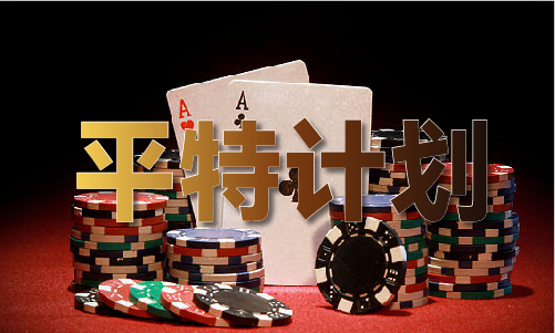 恢复49图库资料