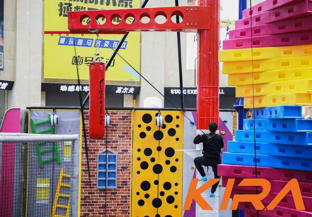 新股亚联机械今日登陆主板中签率002%(图3)