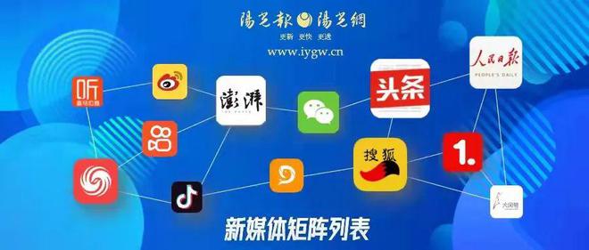 合肥一混凝土搅拌车侧翻压住汽车通报(图4)