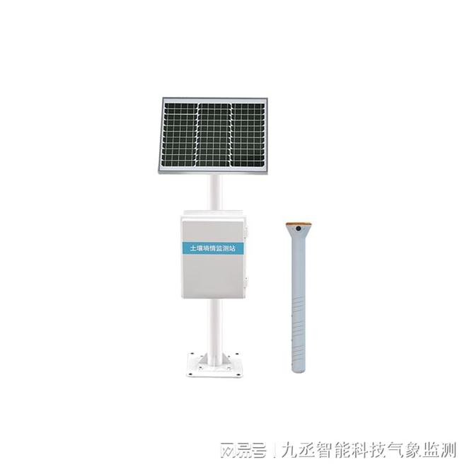 国产土壤墒情监测站：精准高效助力农业绿色发展