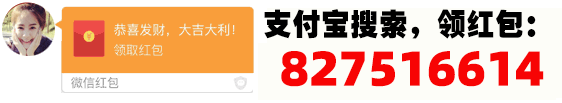 最新提醒！禁止通行！(图1)