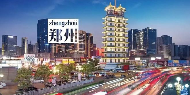 国五禁行！河南郑州即将严管！