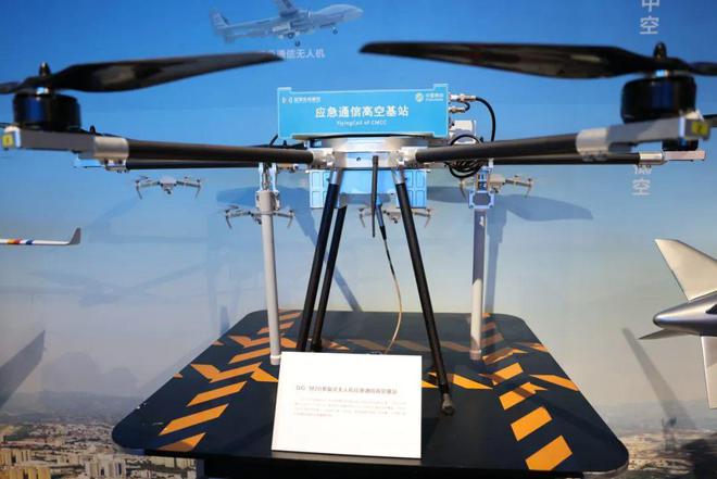 总理刚刚视察过的大国重器你想不想也来长长见识？免费的哦！