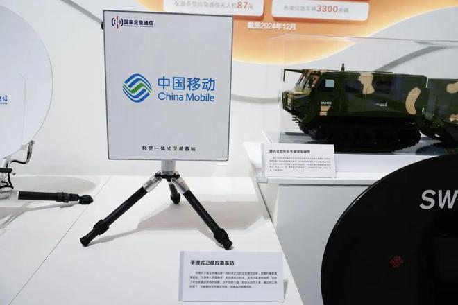 总理刚刚视察过的大国重器你想不想也来长长见识？免费的哦！(图3)