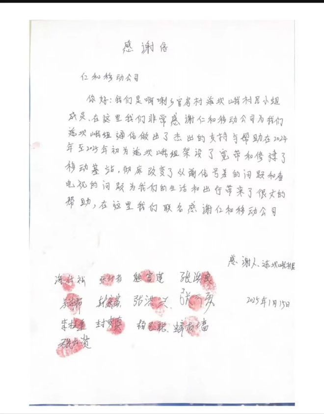 总理刚刚视察过的大国重器你想不想也来长长见识？免费的哦！(图16)