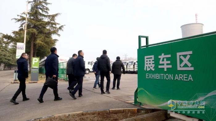宇通重卡与中集车辆搅拌车业务集团开展深度交流共探合作新篇(图2)