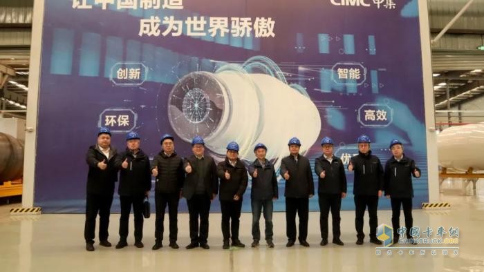 宇通重卡与中集车辆搅拌车业务集团开展深度交流共探合作新篇(图6)