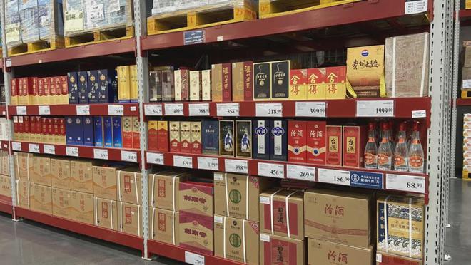 不再打款进货名酒核心经销商罕见发声：先解决两大问题(图2)