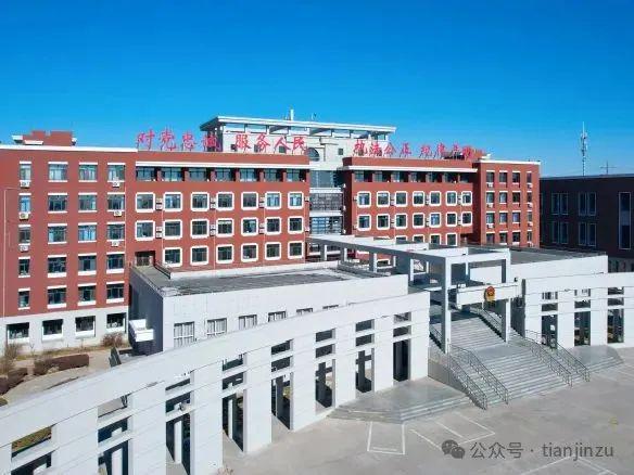 大局已定！2025年天津将全面爆发！1386万天津人的身价将暴涨！(图15)