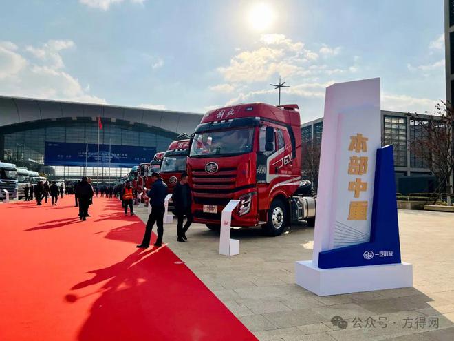 解放2025年会展车来了！超100款展车抢先看！丨头条(图3)