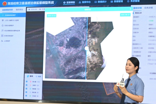 “百岛之市”护海文章(图3)